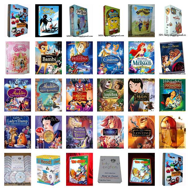 godtoldmetonoise: Disney Cartoon DVD